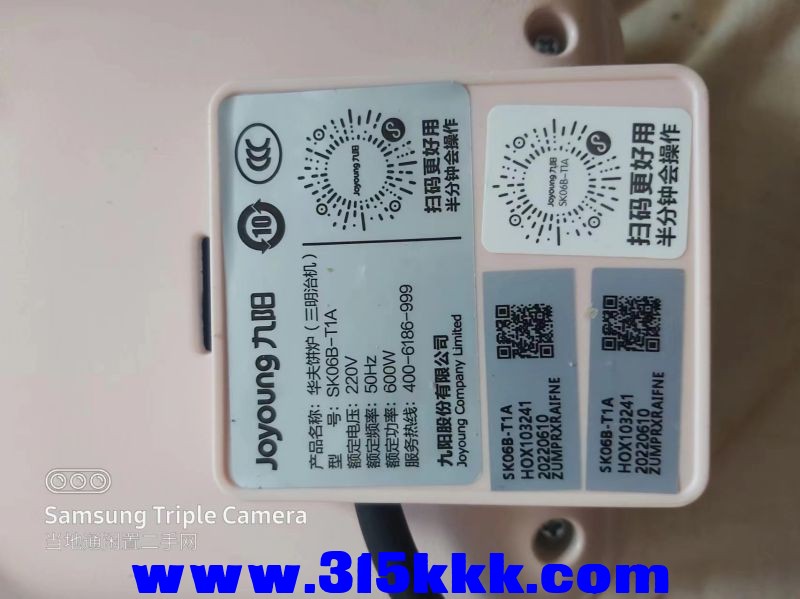 微信图片_202407201026162.jpg