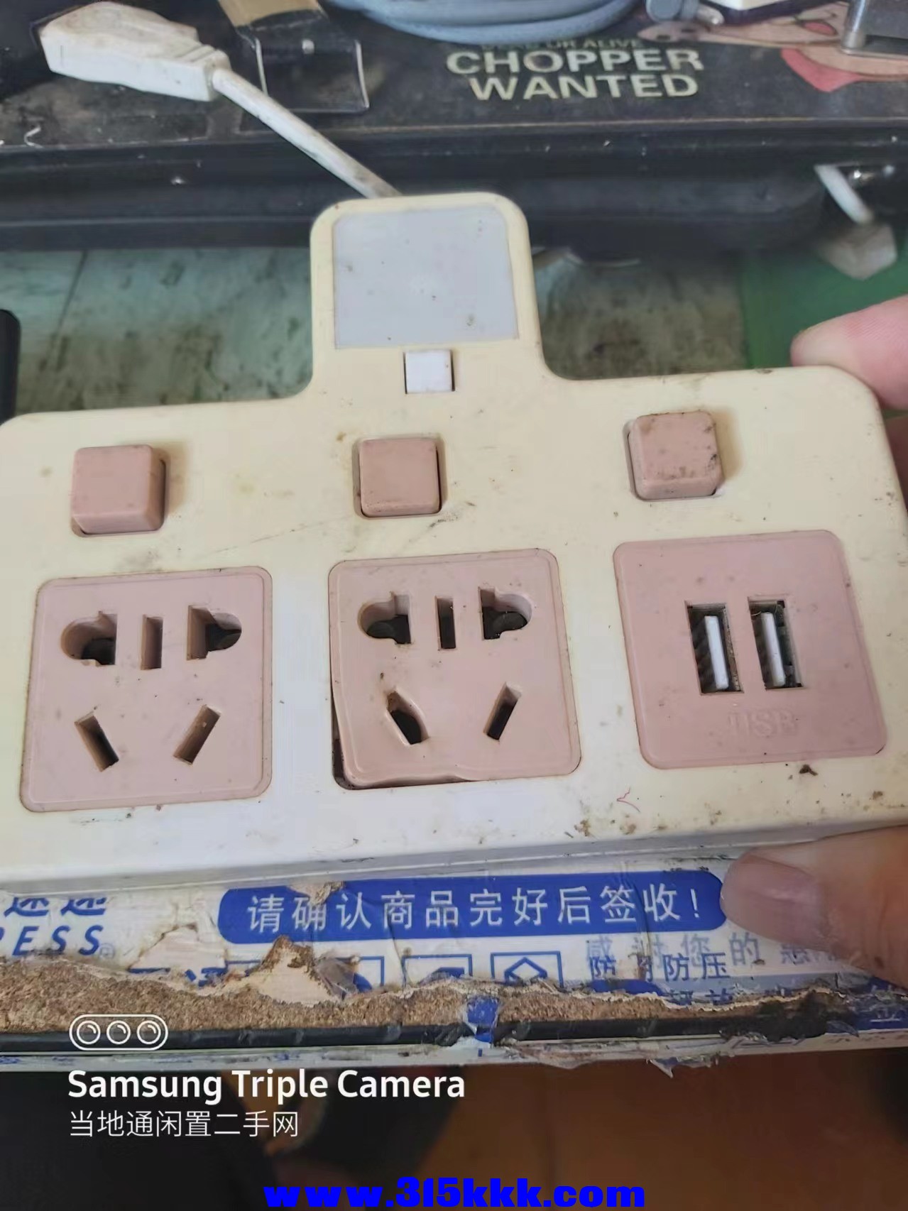 微信图片_202407201258201.jpg