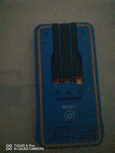 1721497823325.jpg