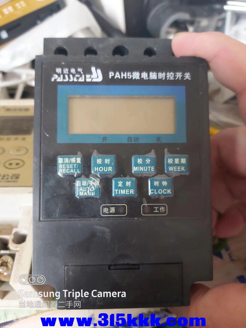 微信图片_20240721101039.jpg