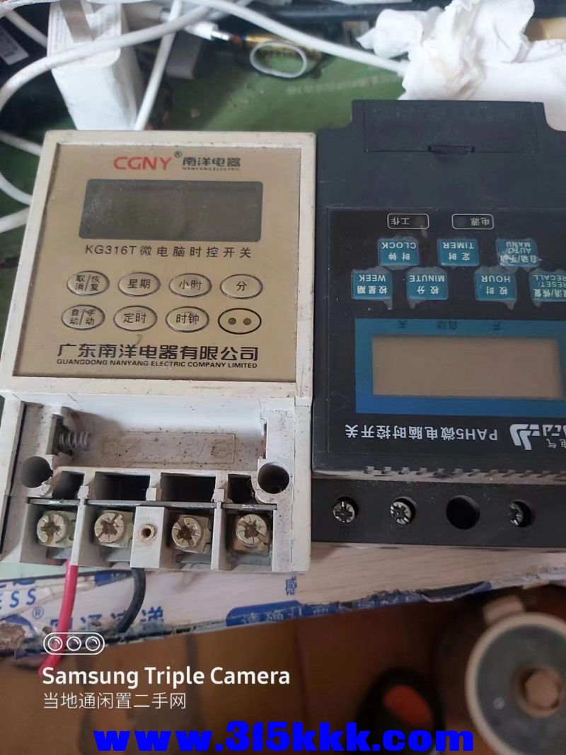 微信图片_20240721101040.jpg