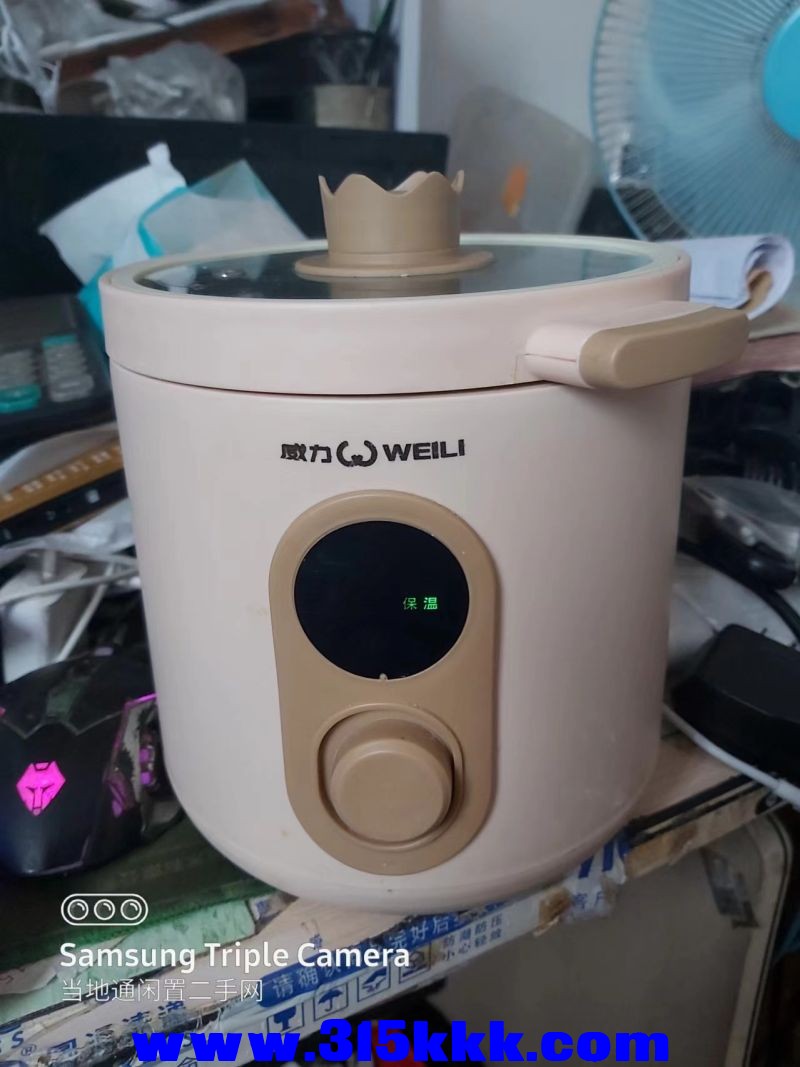 微信图片_20240721100916.jpg