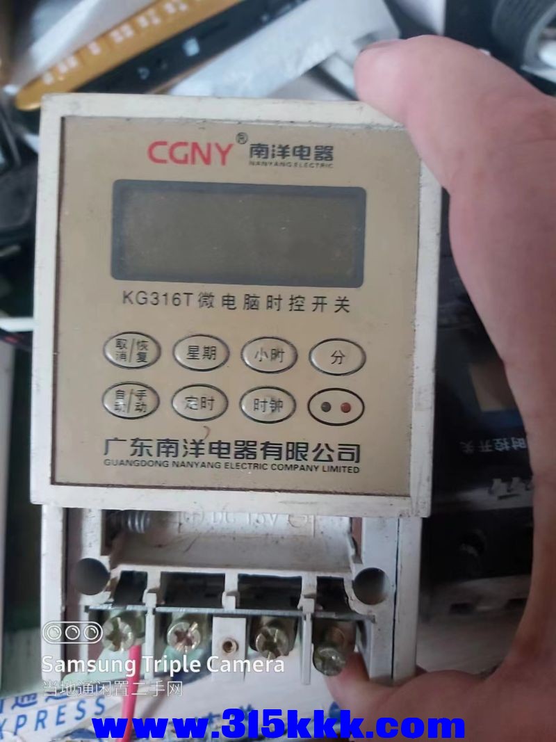 微信图片_20240721101041.jpg