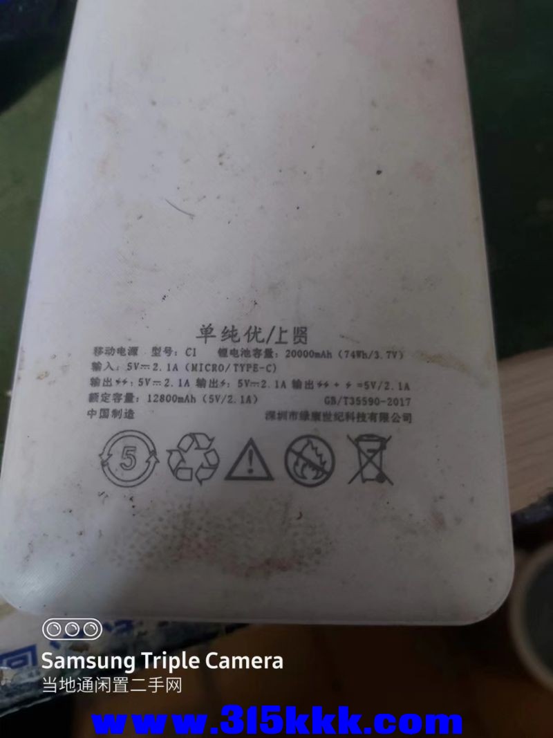 微信图片_202407211010421.jpg