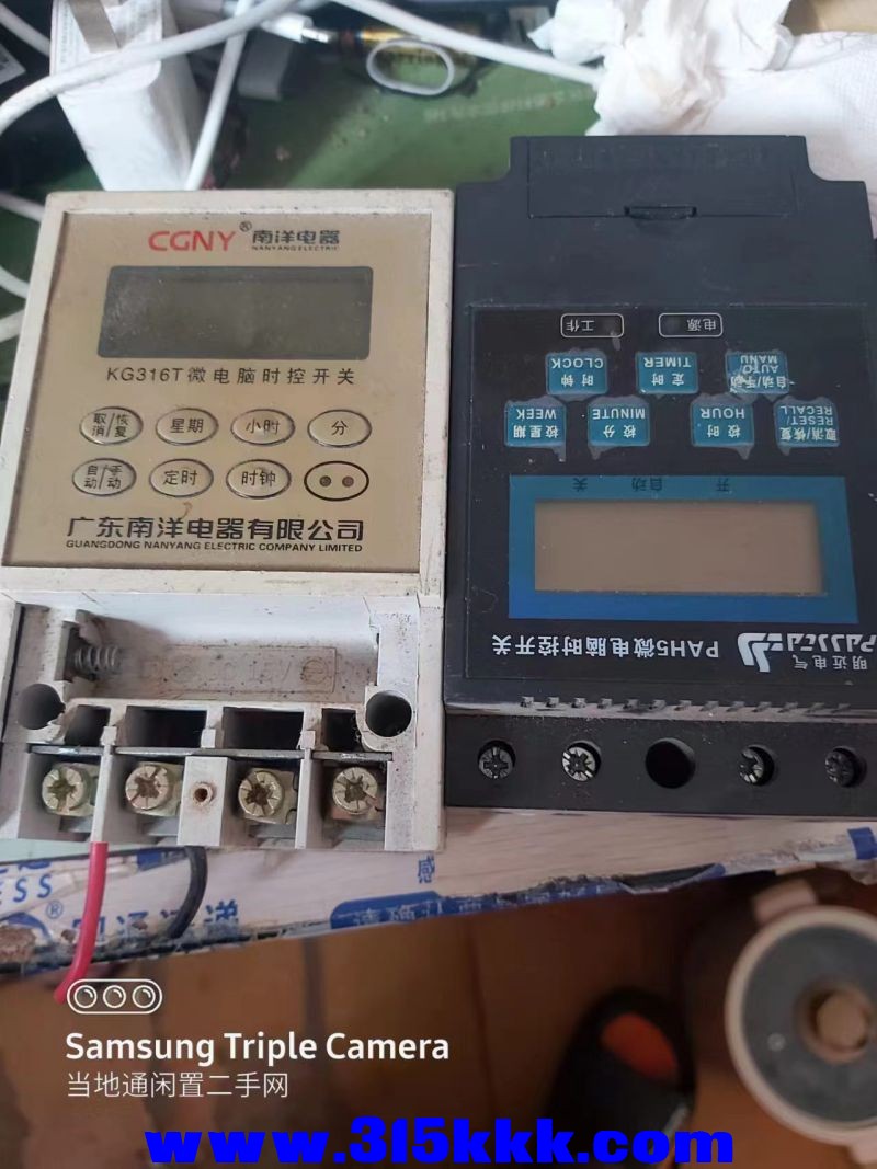 微信图片_202407211010411.jpg