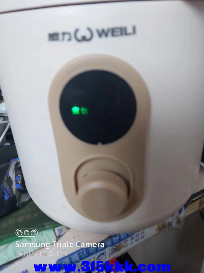 微信图片_202407211010501.jpg