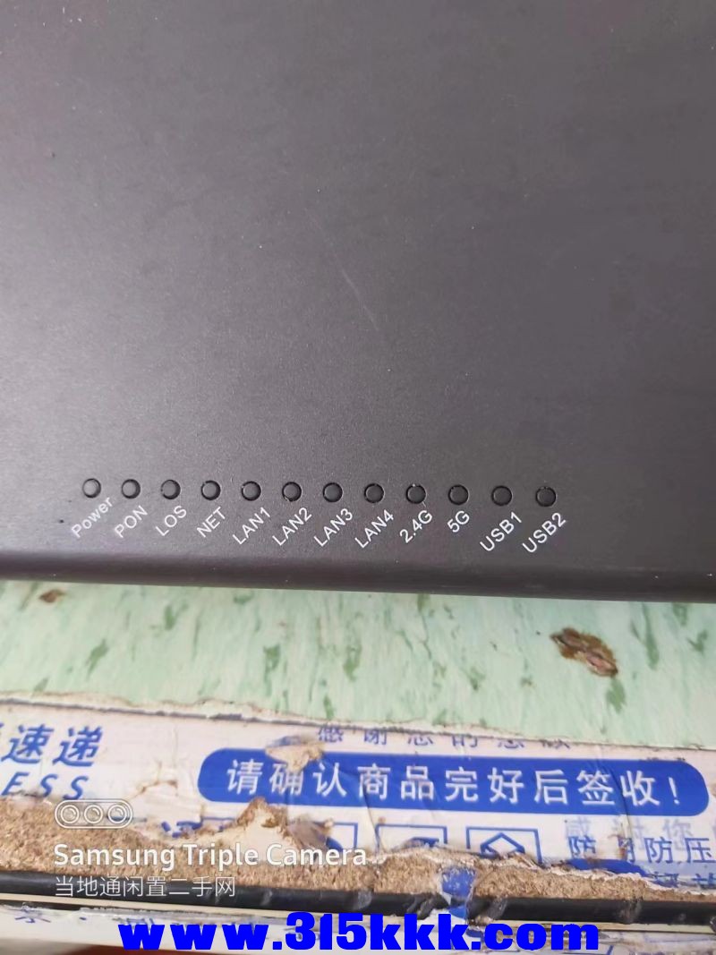 微信图片_20240722100142.jpg