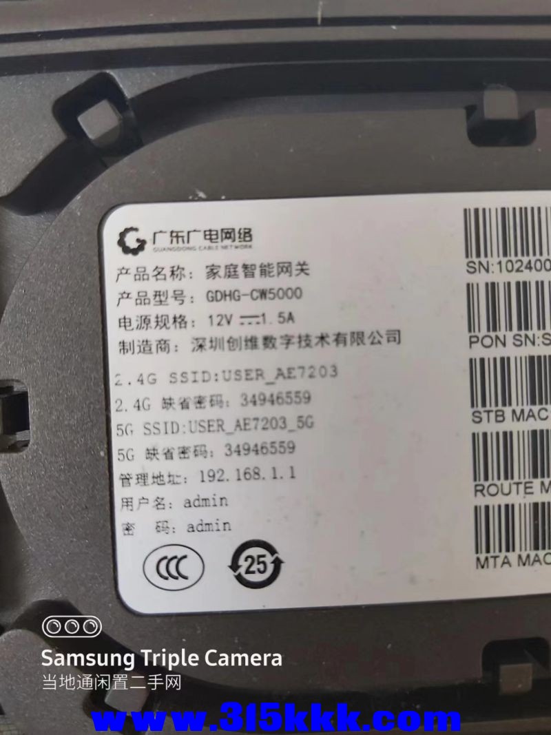 微信图片_20240722100141.jpg