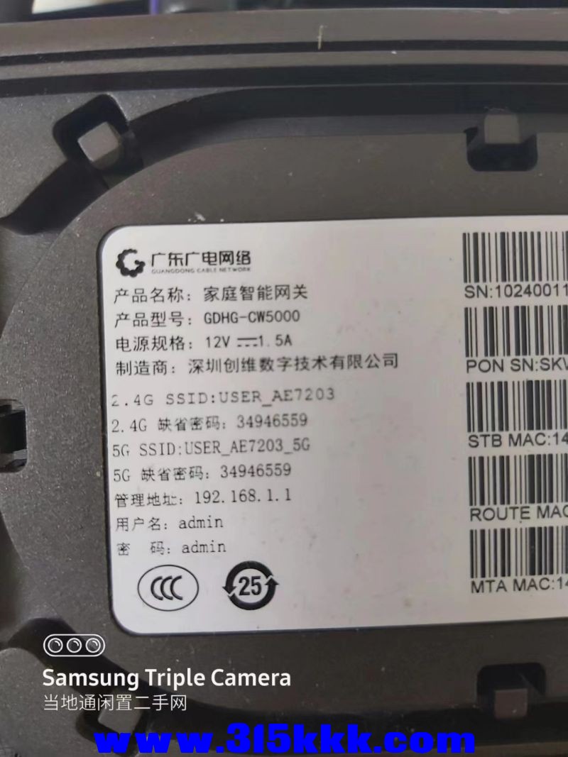 微信图片_202407221001411.jpg