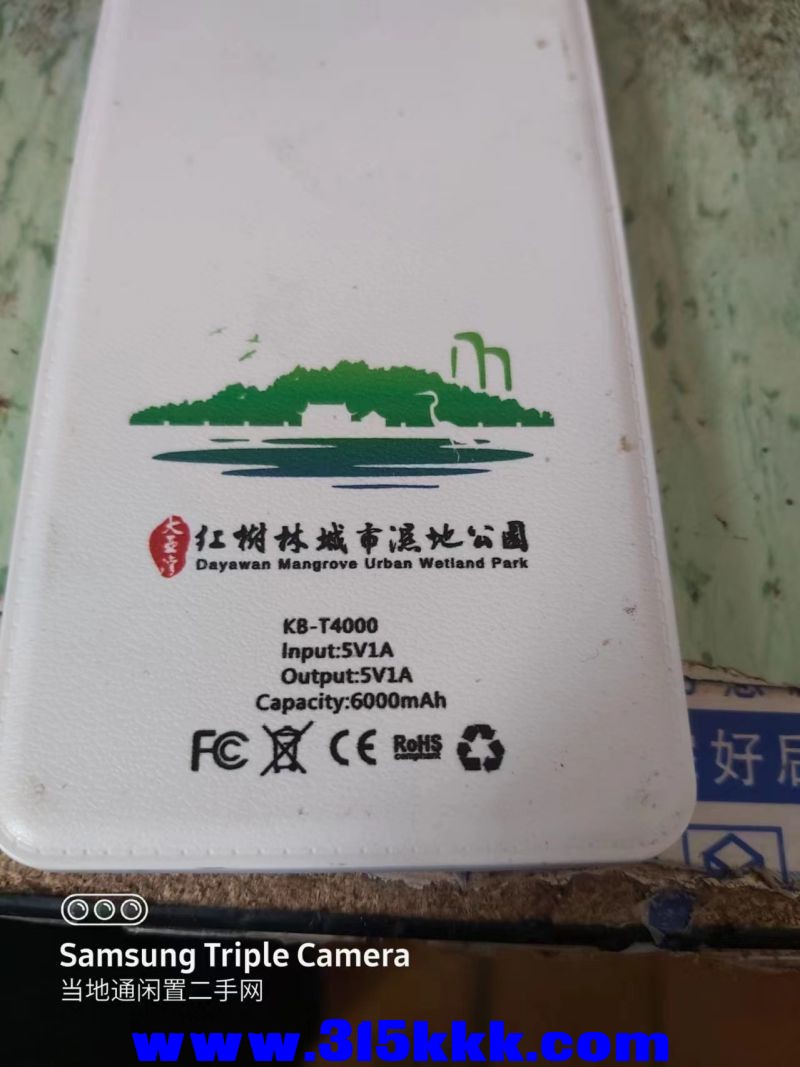 微信图片_202407221001352.jpg