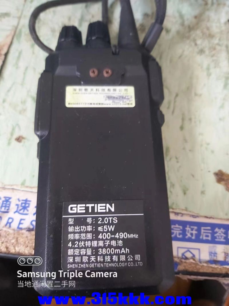 微信图片_20240723090224.jpg
