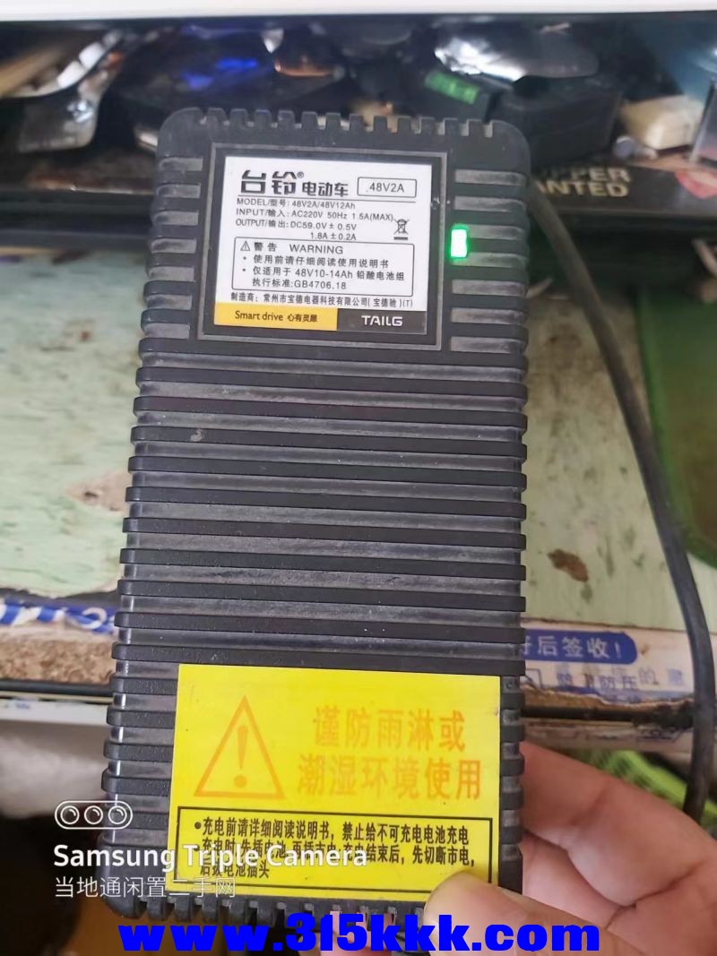 微信图片_20240723085921.jpg