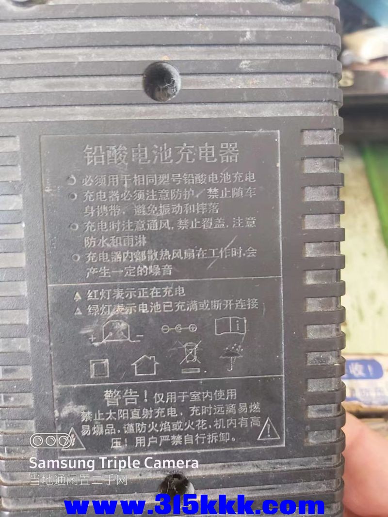 微信图片_20240723090235.jpg