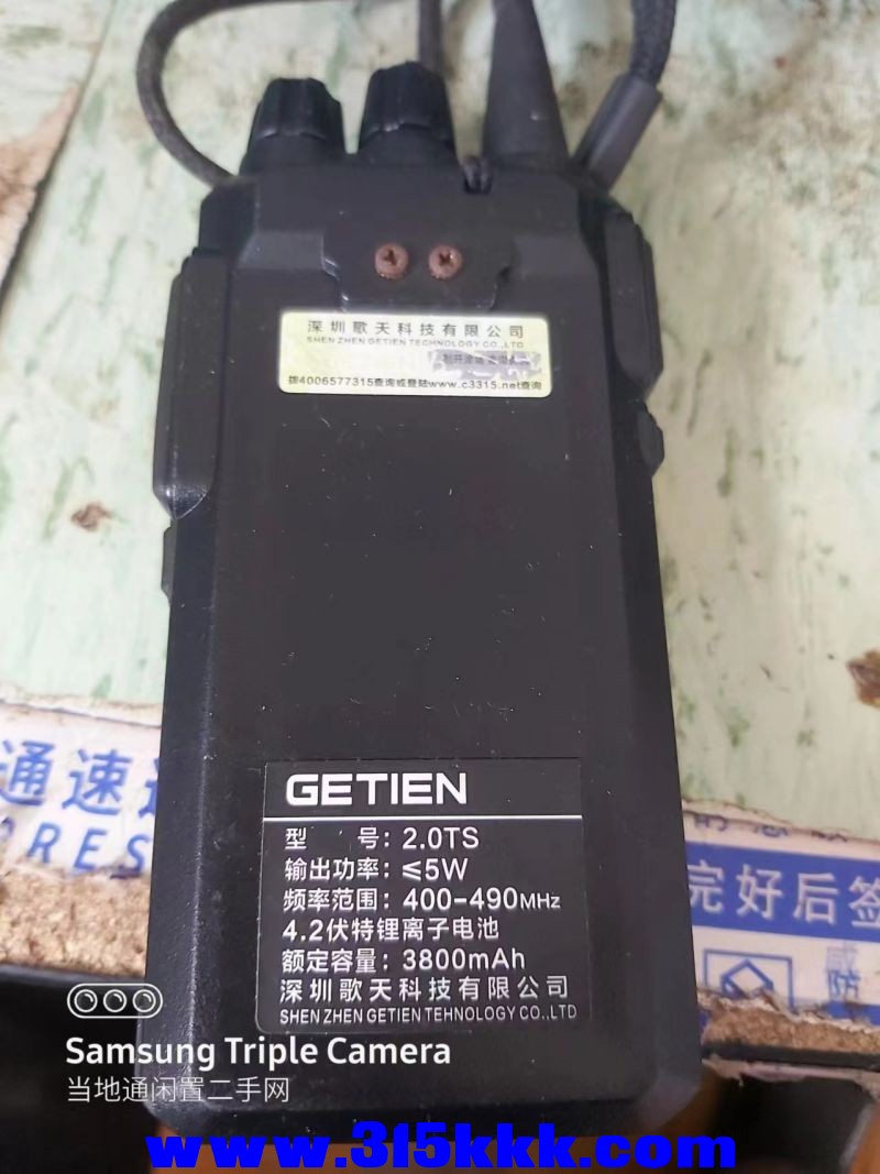 微信图片_202407230902231.jpg