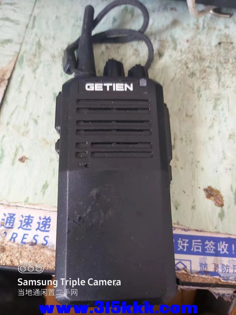 微信图片_202407230902241.jpg