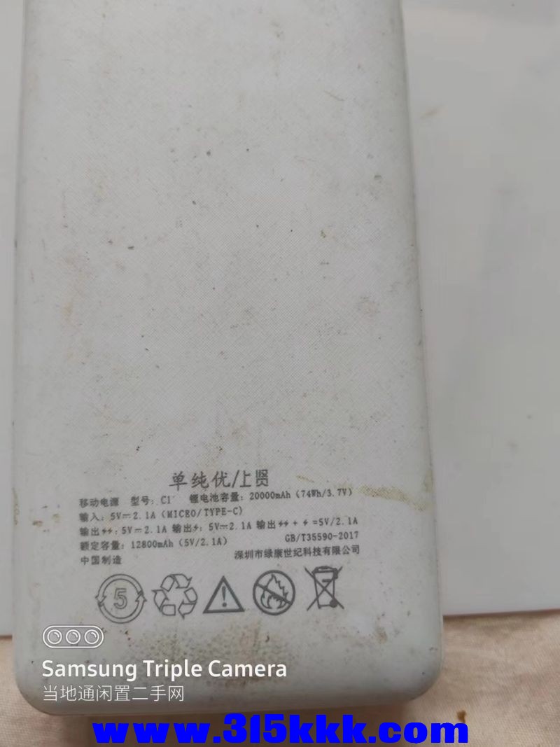 微信图片_20240724085329.jpg