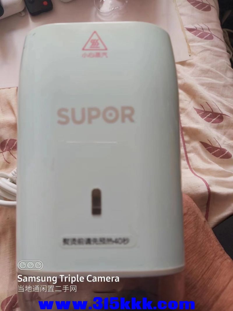 微信图片_20240724085333.jpg