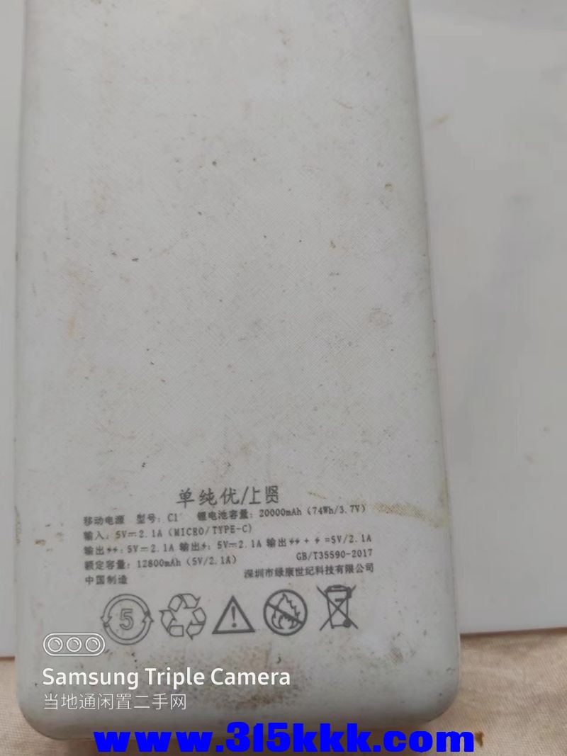 微信图片_202407240853282.jpg