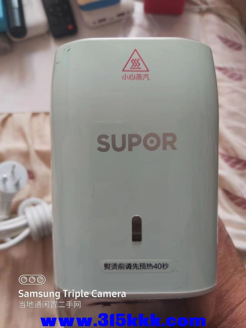 微信图片_202407240853322.jpg