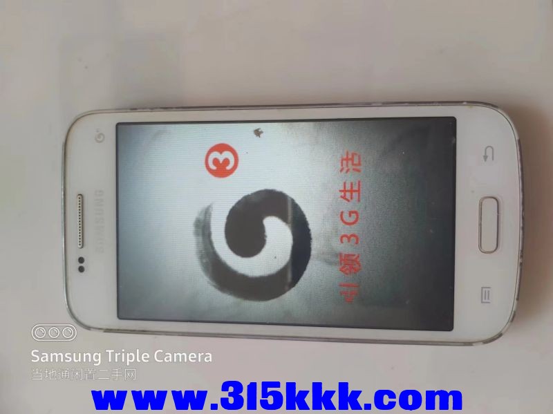 微信图片_202407250932291.jpg
