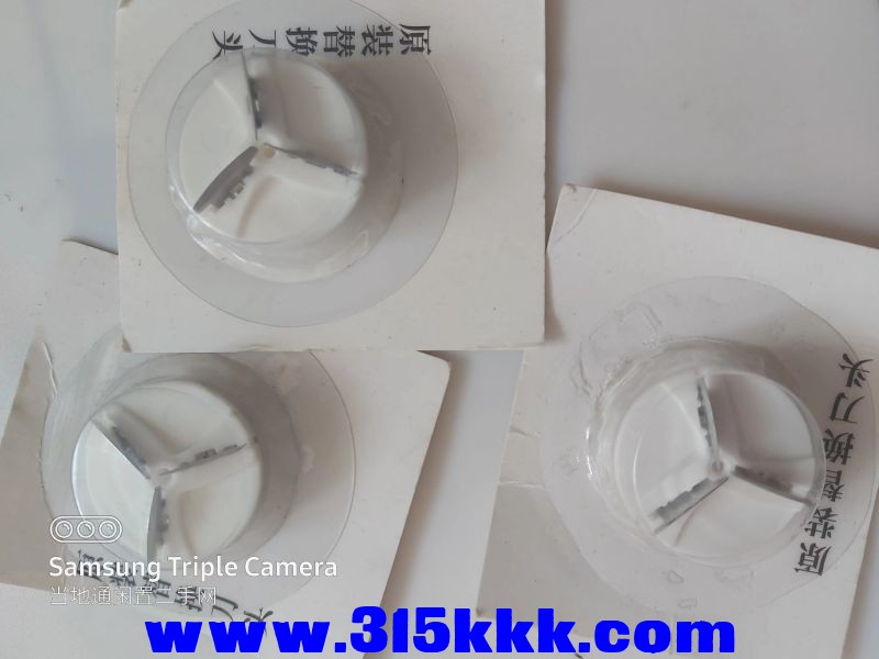 微信图片_202407250932301.jpg