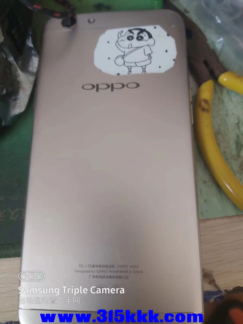微信图片_202407250932361.jpg