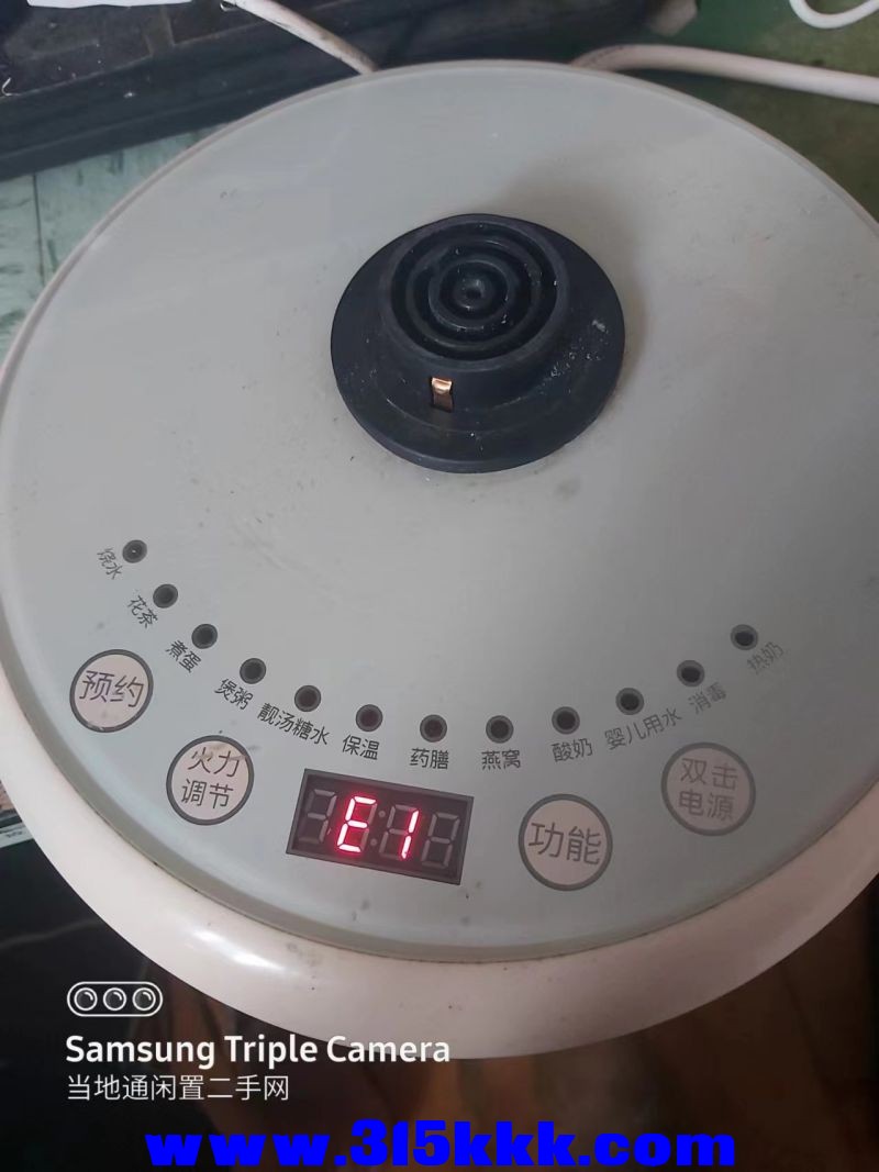 微信图片_20240726122041.jpg