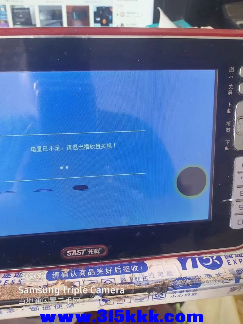 微信图片_20240726122205.jpg