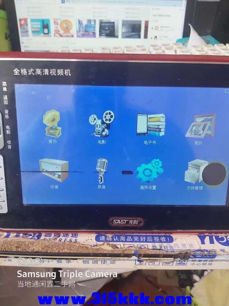 微信图片_20240726122206.jpg