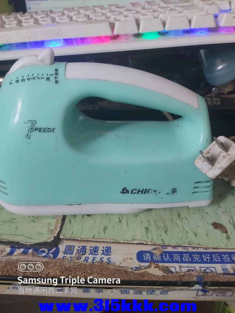 微信图片_20240726122209.jpg