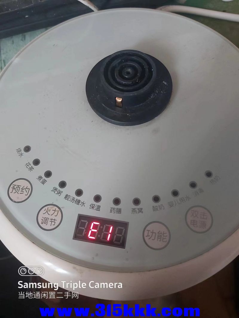 微信图片_20240726122212.jpg