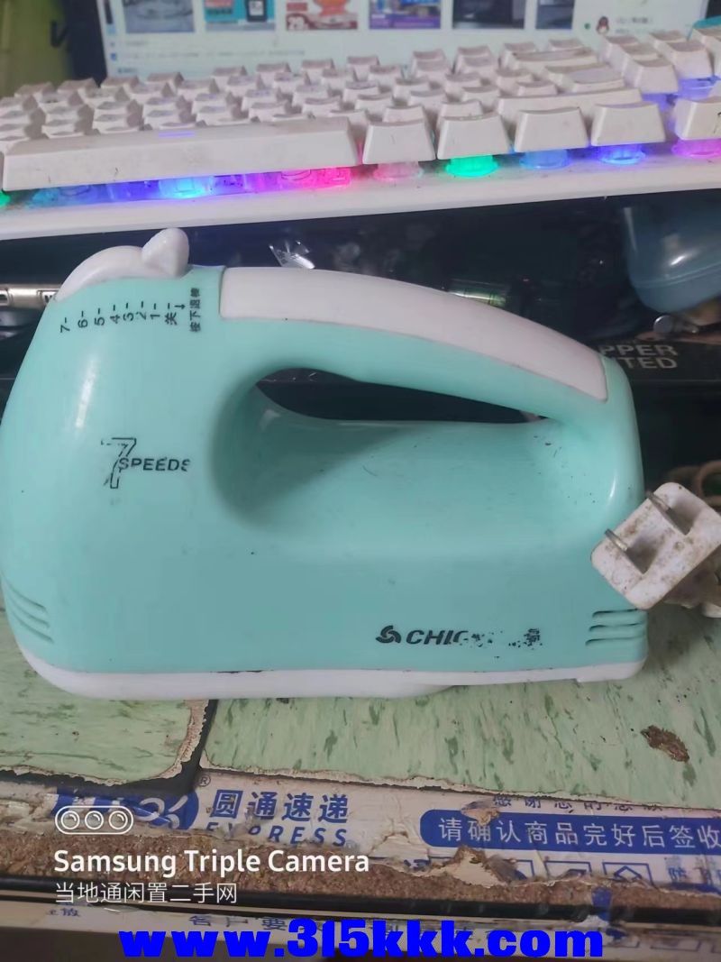 微信图片_20240726122210.jpg