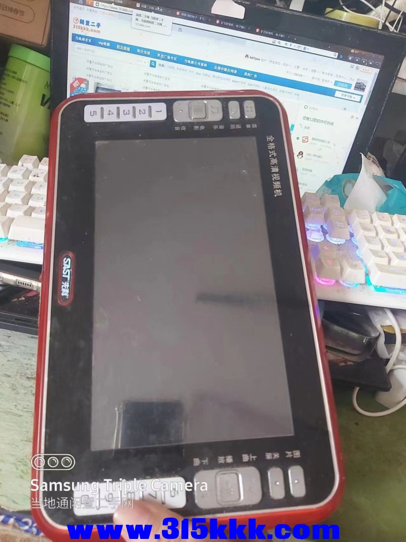 微信图片_202407261222071.jpg