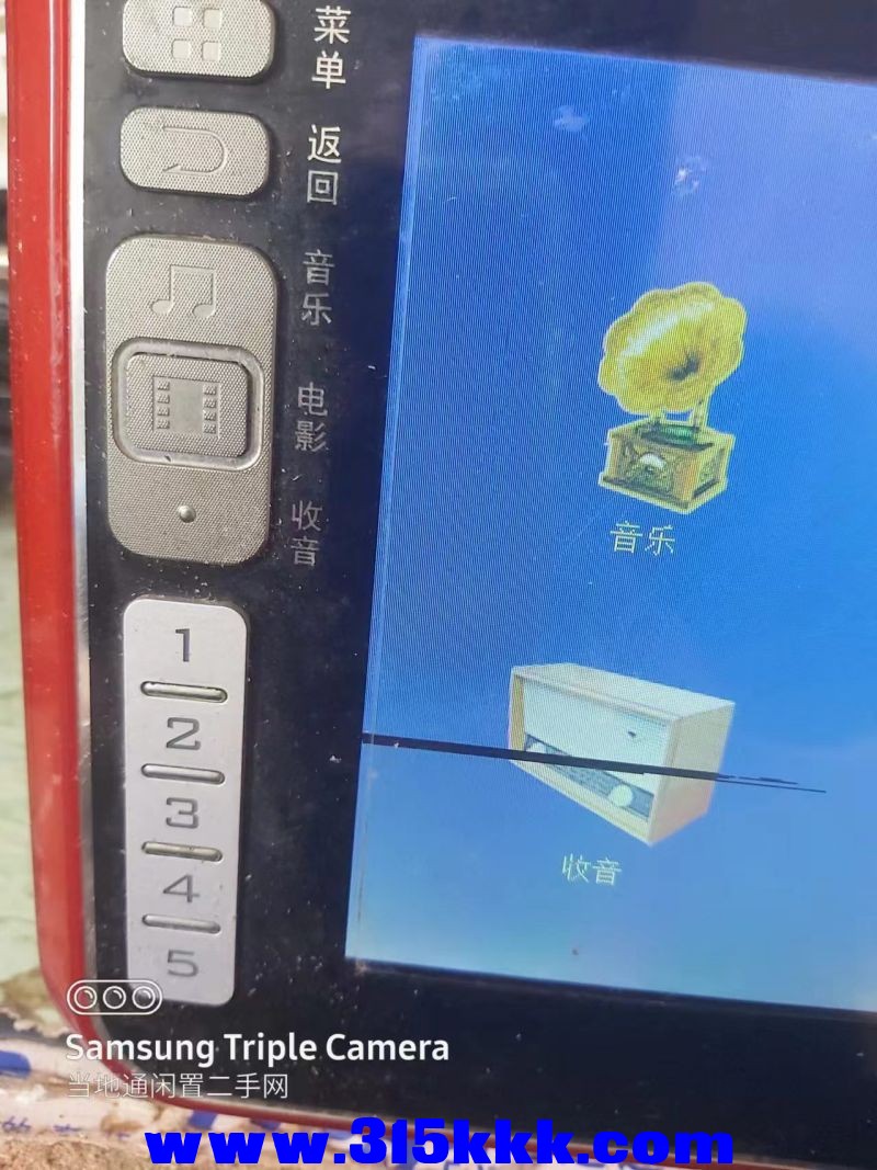 微信图片_202407261222051.jpg
