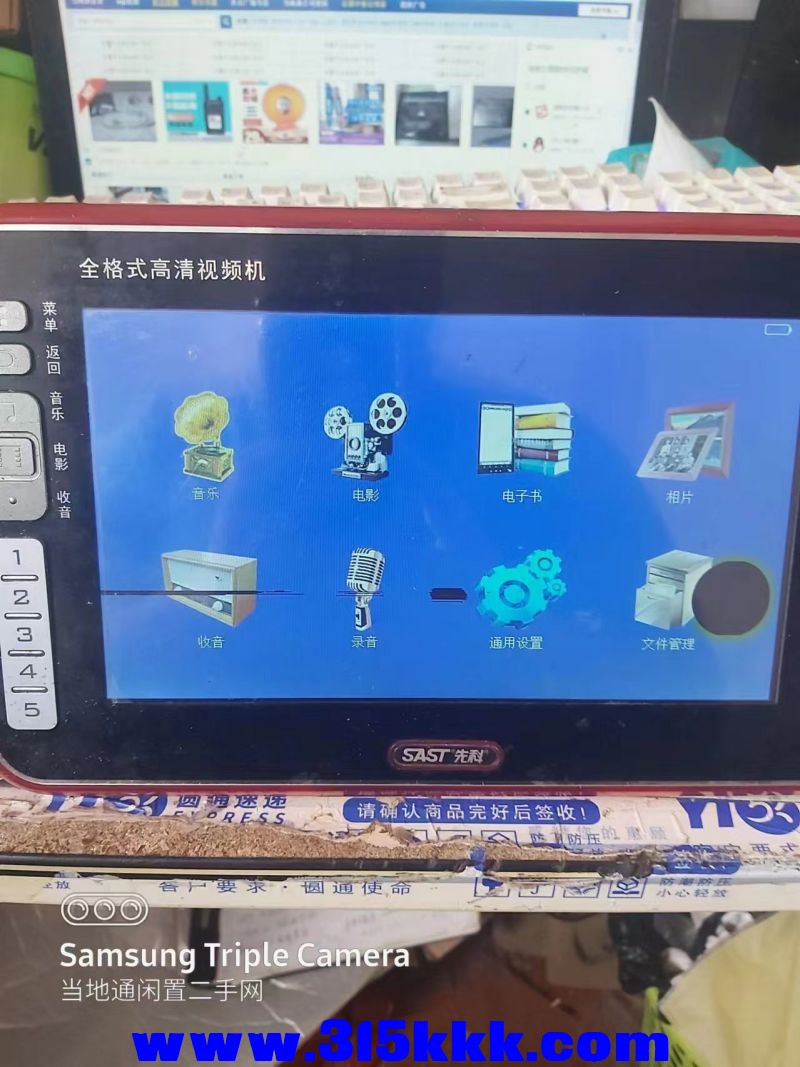 微信图片_202407261222061.jpg