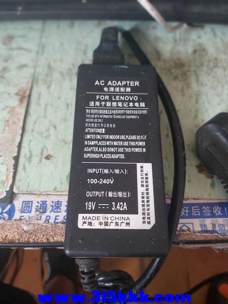 微信图片_202407261223211.jpg