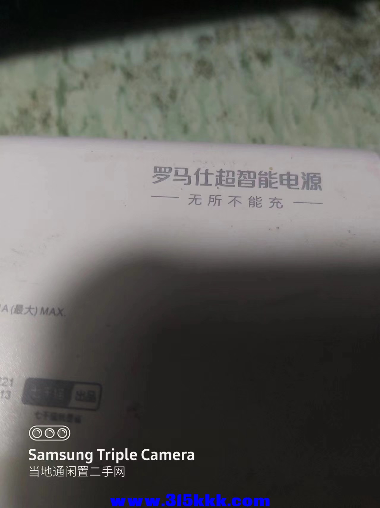 微信图片_20240727020639.jpg