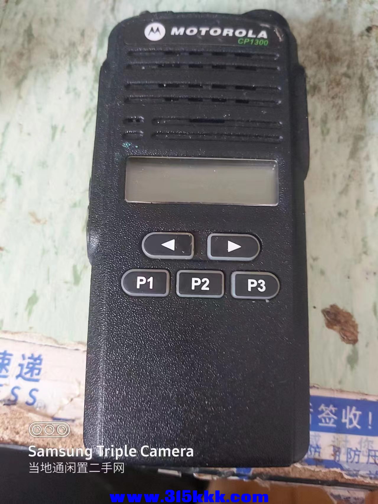 微信图片_20240727100844.jpg