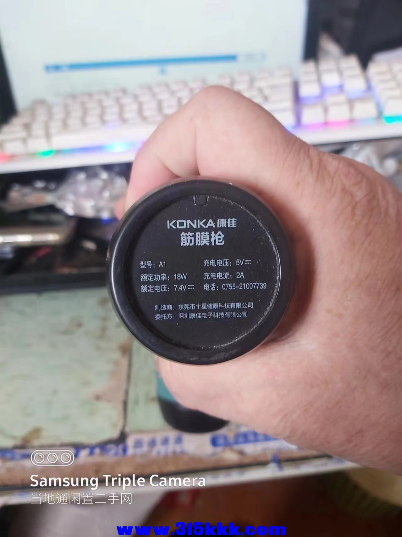 微信图片_202407271009292.jpg