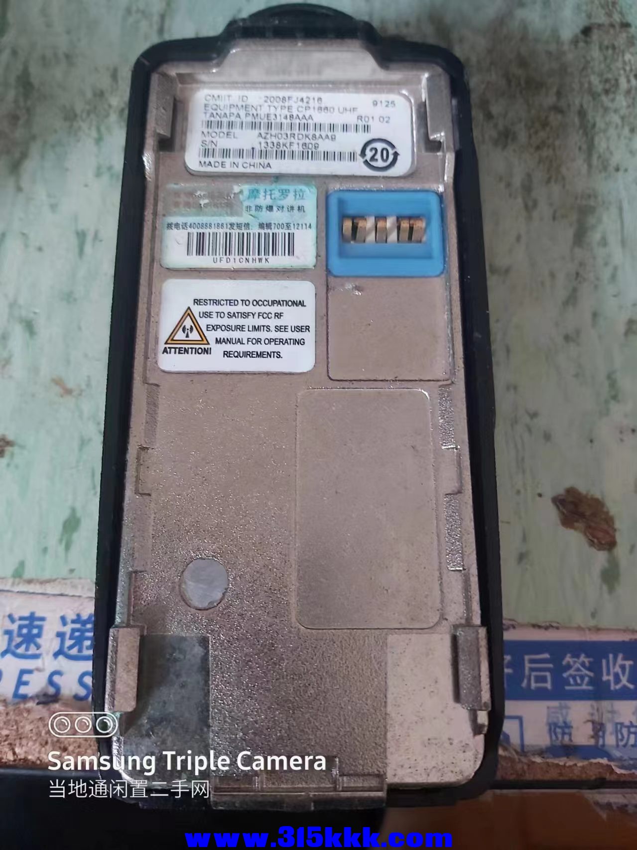微信图片_202407271009312.jpg