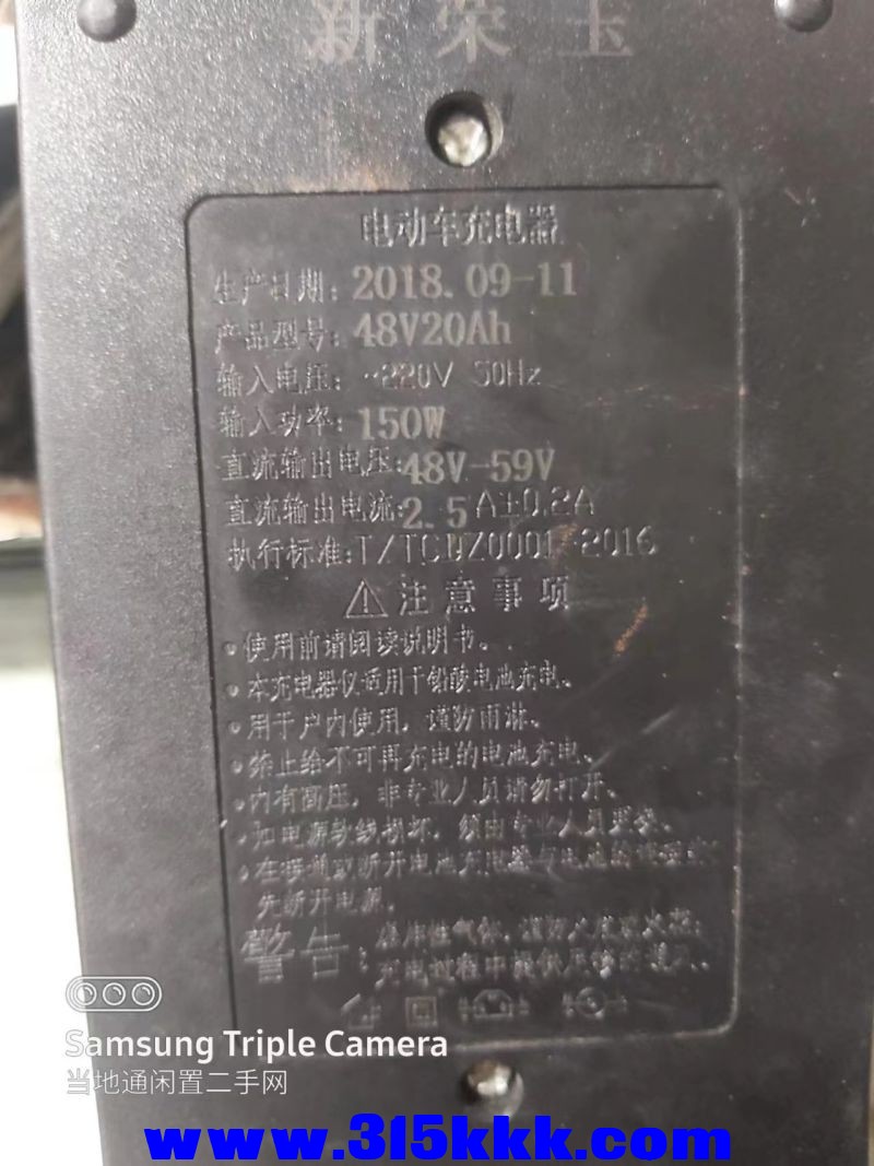微信图片_20240728111711.jpg