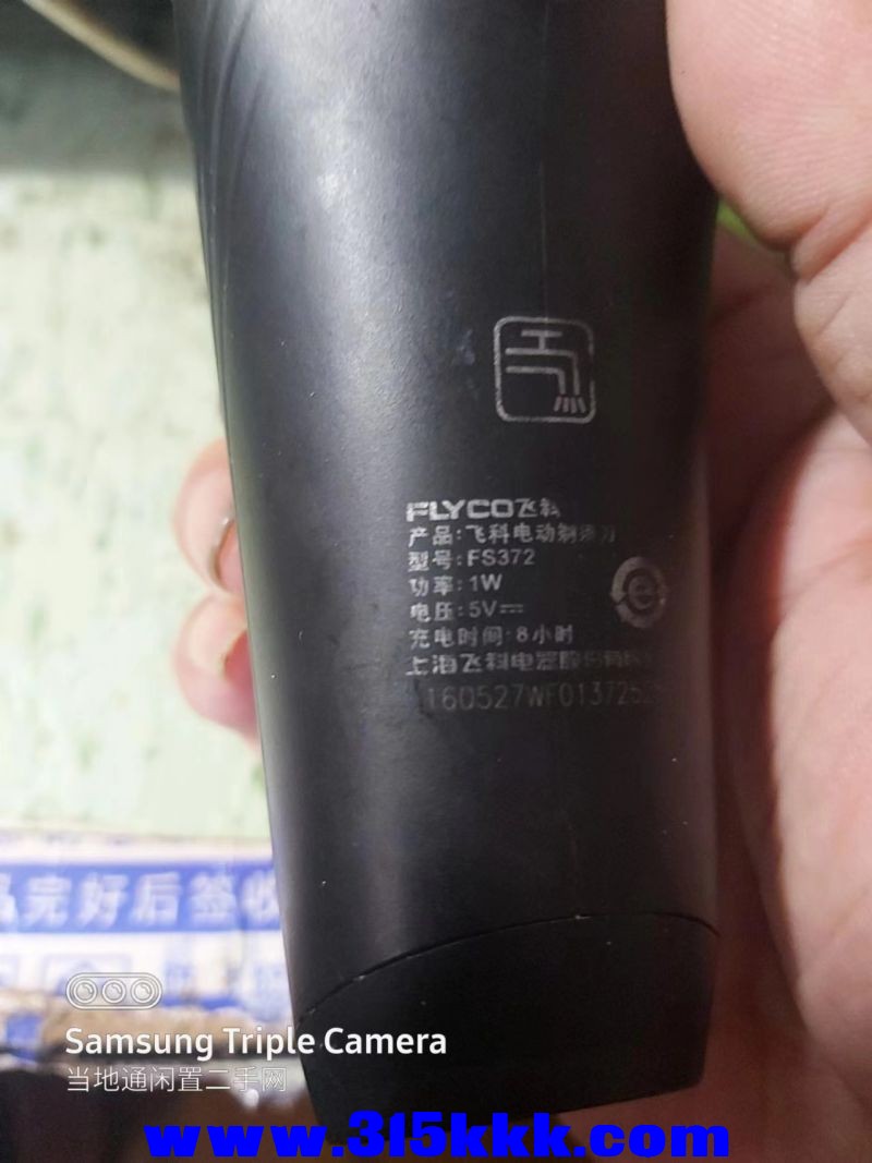 微信图片_20240728111716.jpg