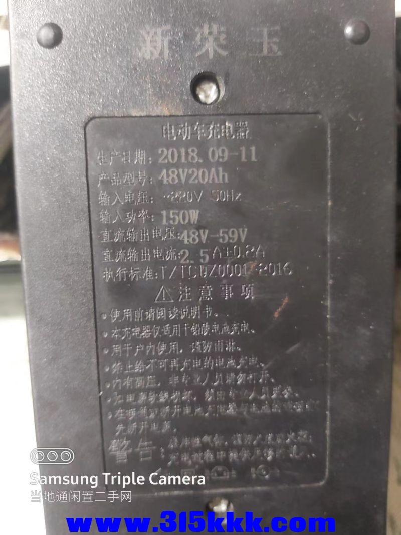 微信图片_202407281117111.jpg