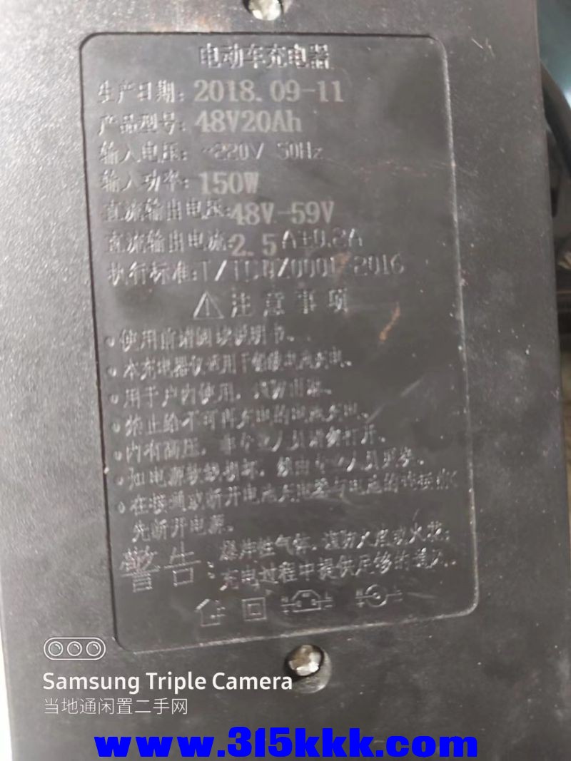 微信图片_202407281117112.jpg