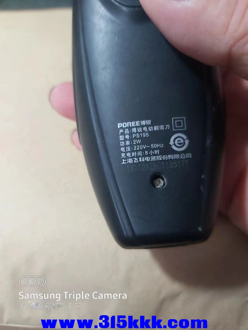 微信图片_202407281117141.jpg