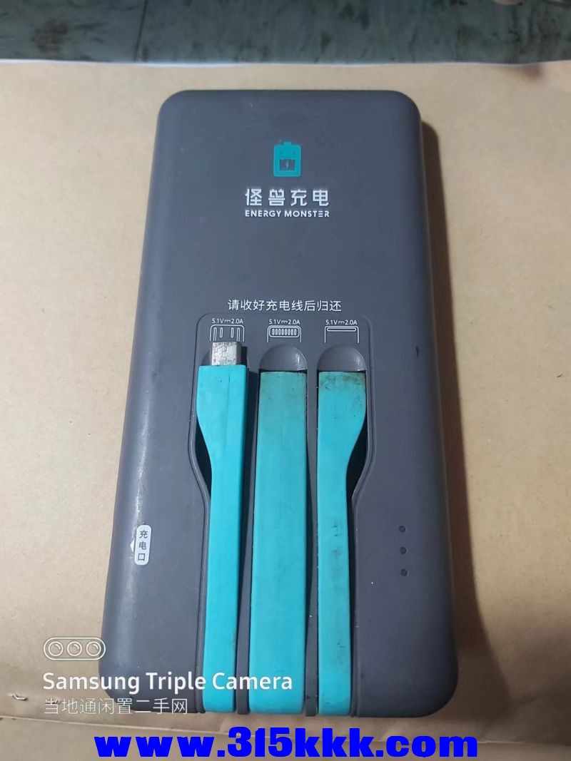 微信图片_202407281117131.jpg