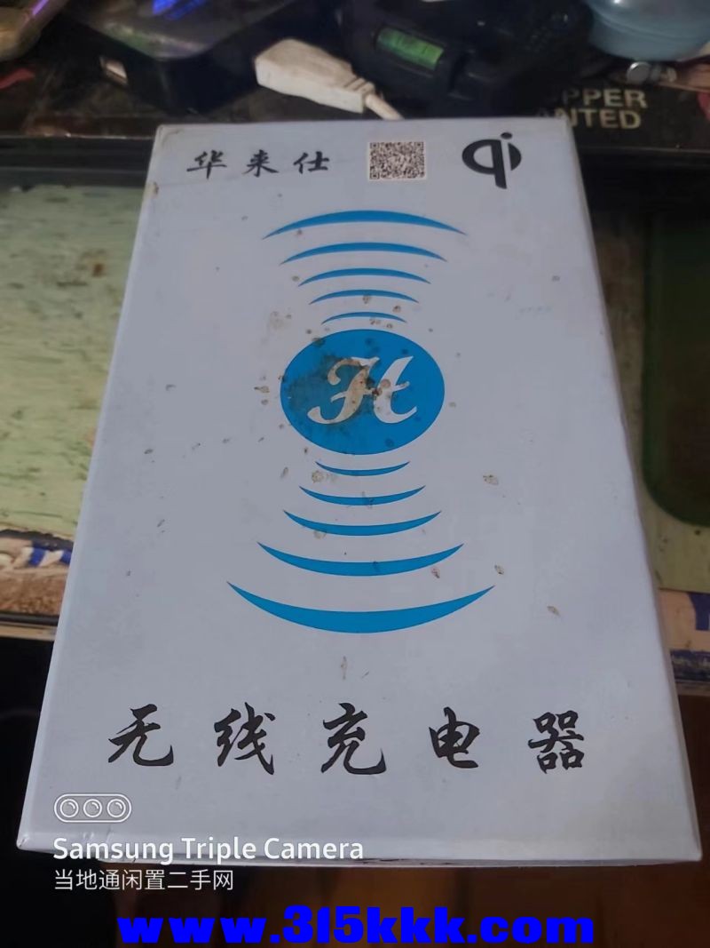 微信图片_202407281426021.jpg