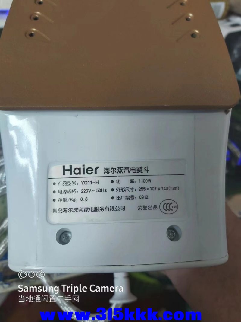 微信图片_202407290922062.jpg