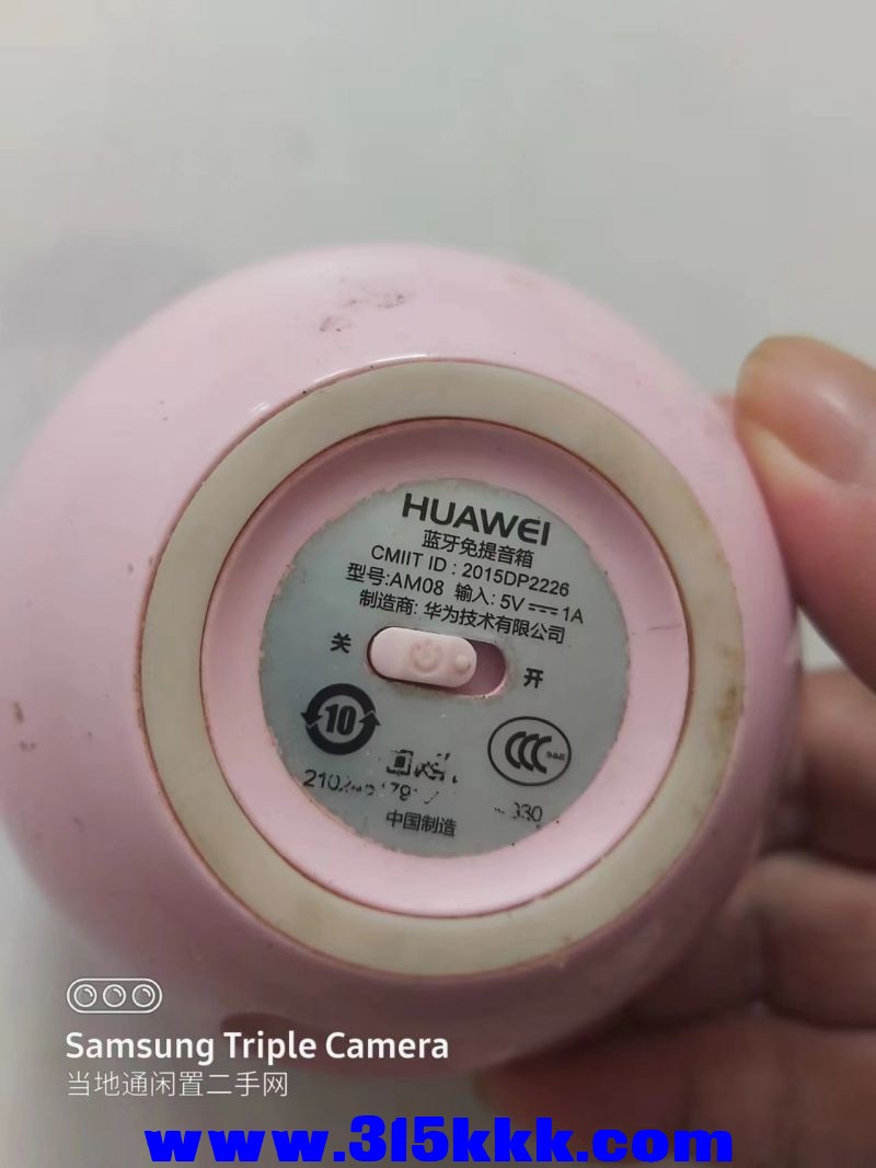 微信图片_202407290922151.jpg