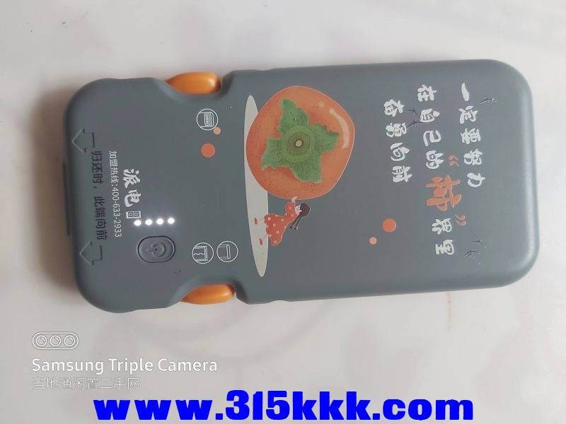 微信图片_20240730090952.jpg